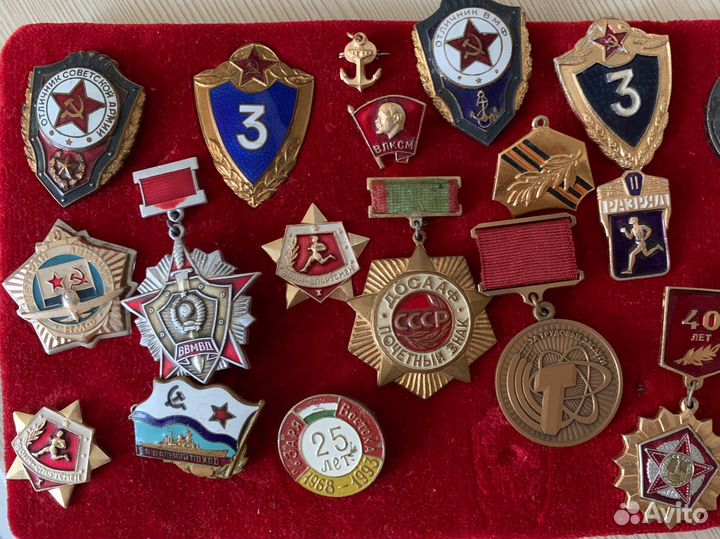 Знаки и значки СССР