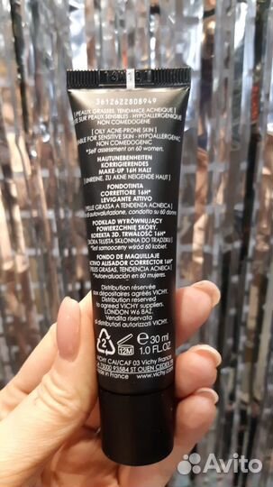 Тональный крем Vichy Dermablend