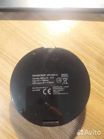 Powerbank Silver Crest SPS 5000 A1