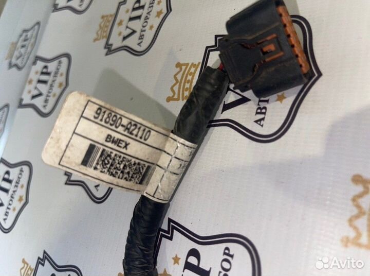 Проводка парктроников задняя Kia Ceed 2 JD G4FG