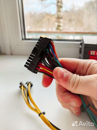 AeroCool VX plus 350W