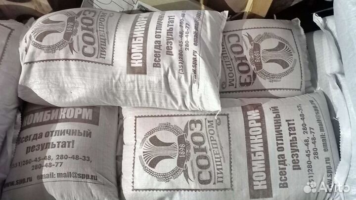 Комбикорма, отруби, пшеница, овес, кормосмесь