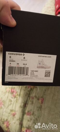 Кеды converse кожаные