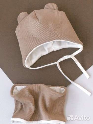 Шапочка и снуд для новорожденного 0-3 месяца