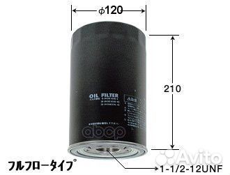 Фильтр масляный VIC C-525 C525 VIC