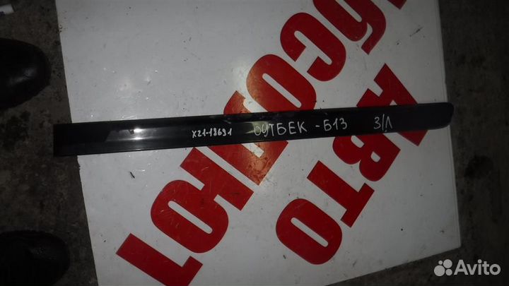 Молдинг задней левой двери Subaru Legacy Outback