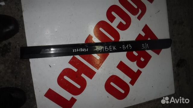 Молдинг задней левой двери Subaru Legacy Outback