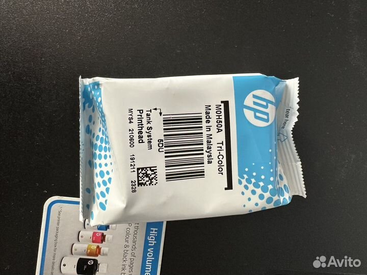 Принтер сканер копир лазерный цветной hp