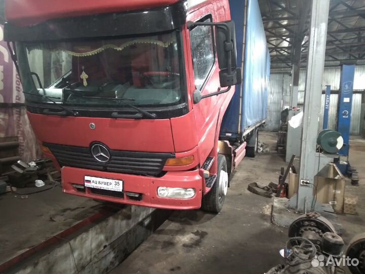 Автосервис