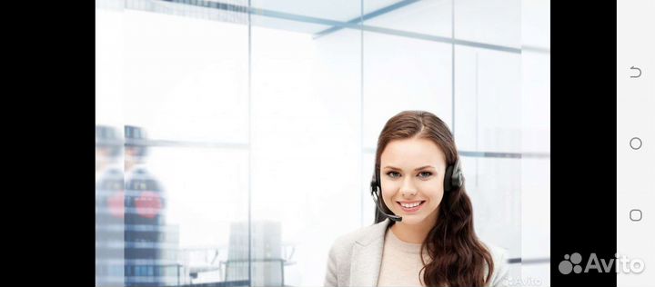 Оператор колл центра удаленно