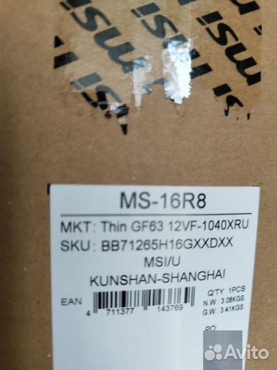 Hoутбук игровой MSI GF63 Thin 12VF гарантия