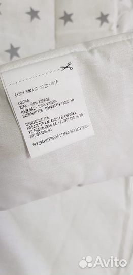 Детское одеялко с шапочкой