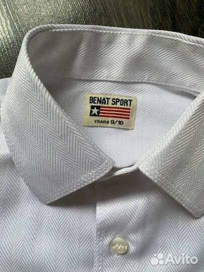 Рубашка белая классика