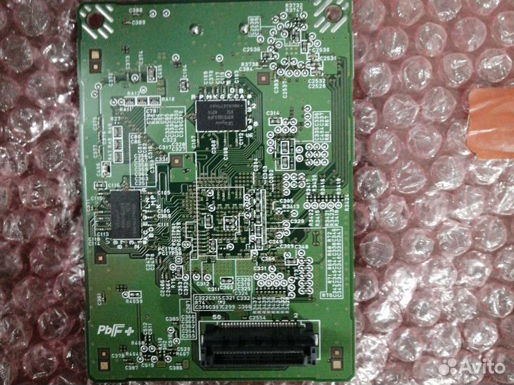 Kyocera r7045