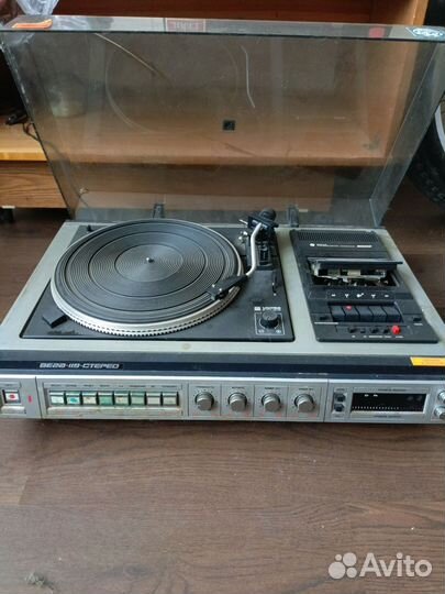 Музыкальное оборудование