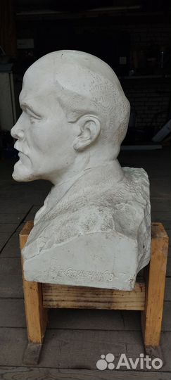 Бюст Ленина гипс