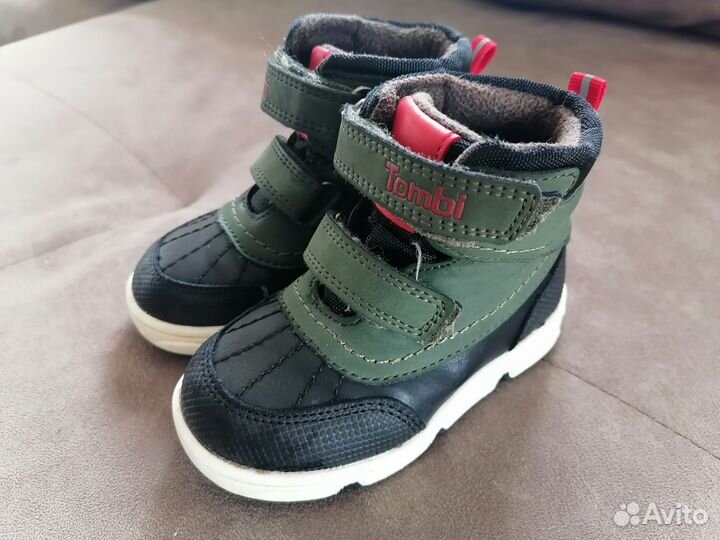 Вещи для мальчика