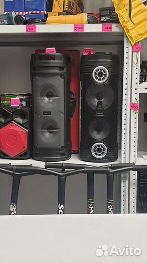Портативные колонки Магазин