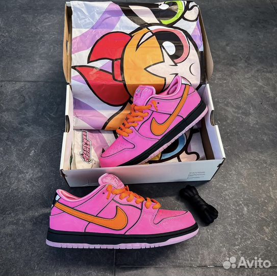 Nike Dunk Low Pro SB Blossom The Powerpuff Girls