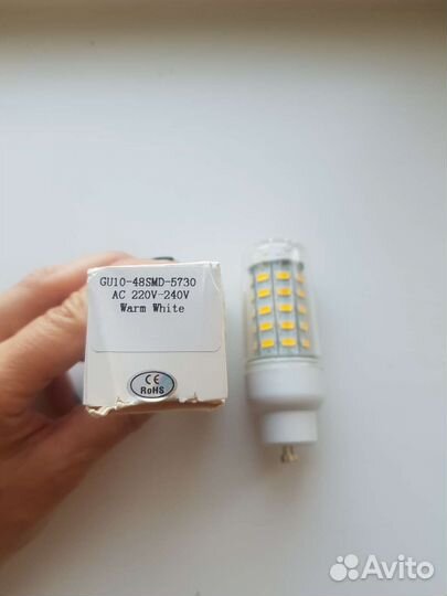 Светодиодные лампы gu10 48smd 4шт