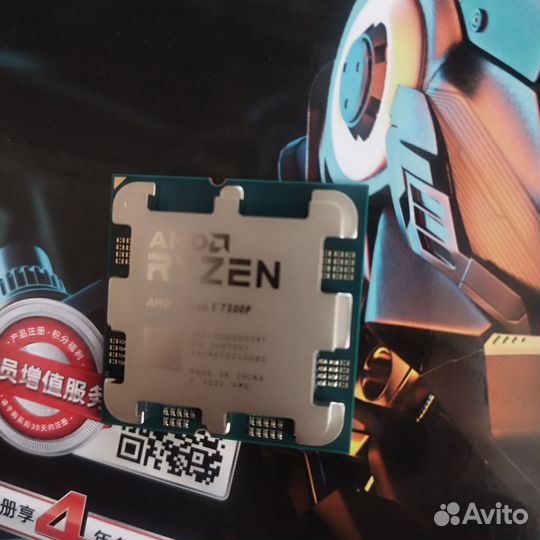 Процессор ryzen 7500f+ материнксая плата+опертиака