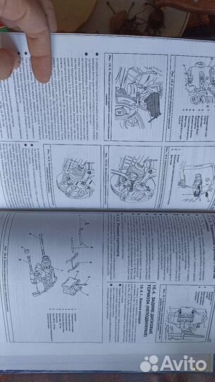 Книга -руководство Мерседес Вито