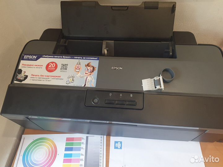Цветной лазерный принтер epson l300