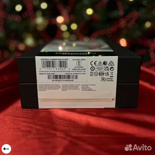 Bose Quietcomfort 45 (Новые) - Два Цвета