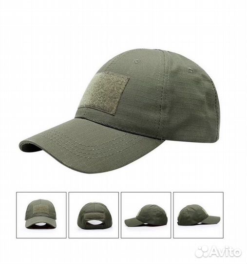 Кепка бейсболка Тактический однотоный
