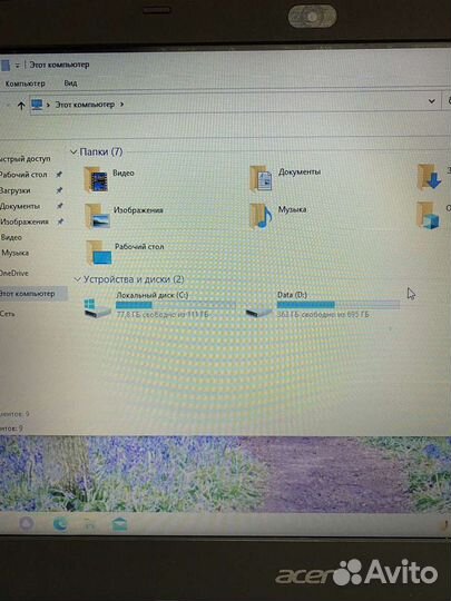 Acer Aspire E5-573G-53ZF(арт.038725Д)