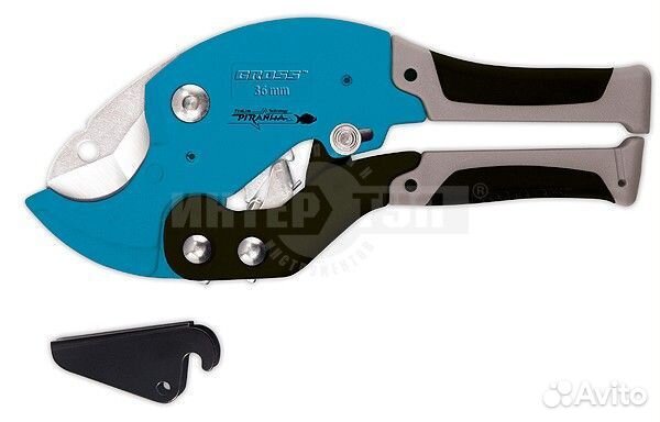 Ножницы для полипропиленовых труб gross