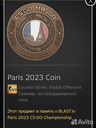 Компьютерные игры