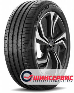 Michelin Pilot Sport 4 SUV 245/45 R21