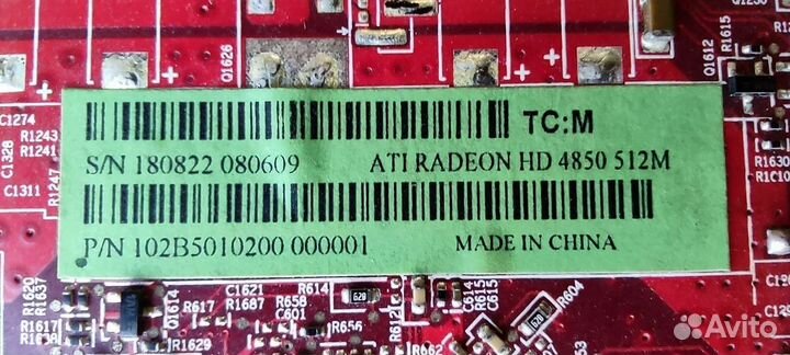Видеокарта ATI radeon HD 4850