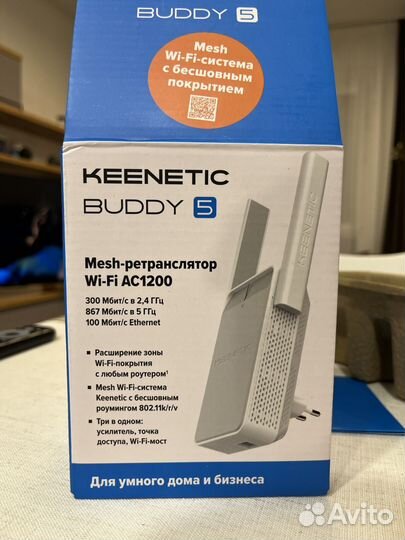 Усилитель/Mesh-ретранслятор wifi Keenetic Buddy 5