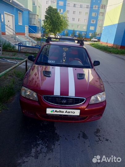 Hyundai Accent 1.5 МТ, 2005, 205 000 км