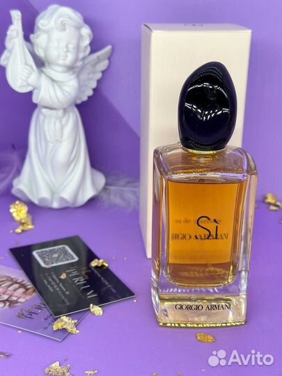 Si Giorgio Armani Джорджио Армани Си