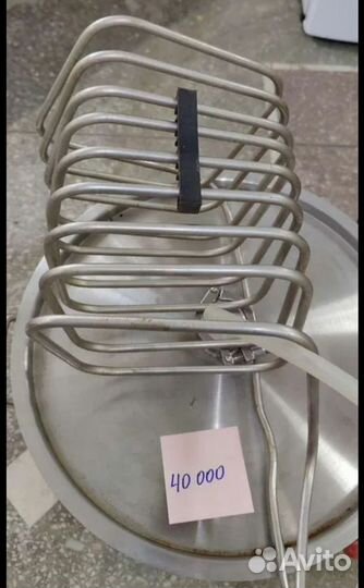 Пивоварня 40 литров