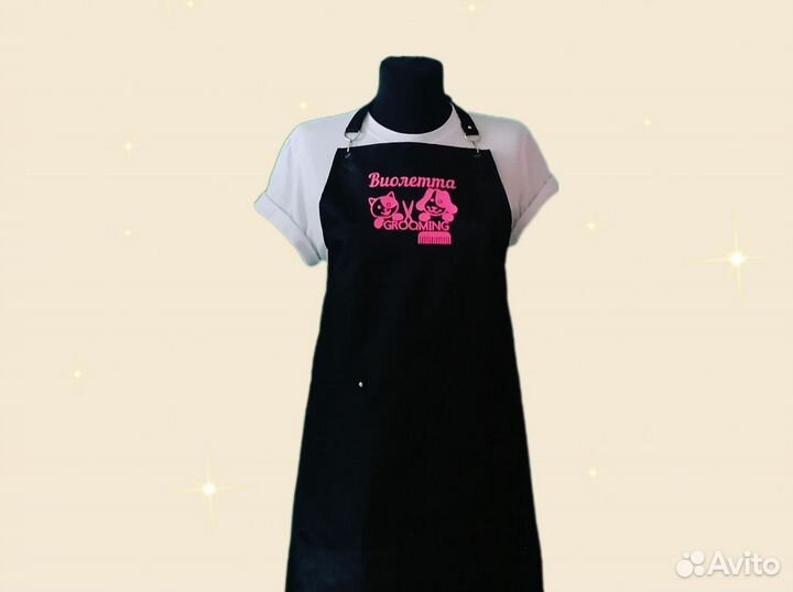 Фартук для грумера с логотипом
