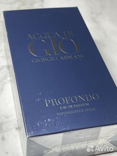 Armani Aqua di Gio