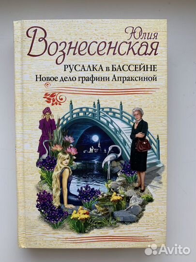 Продам книги