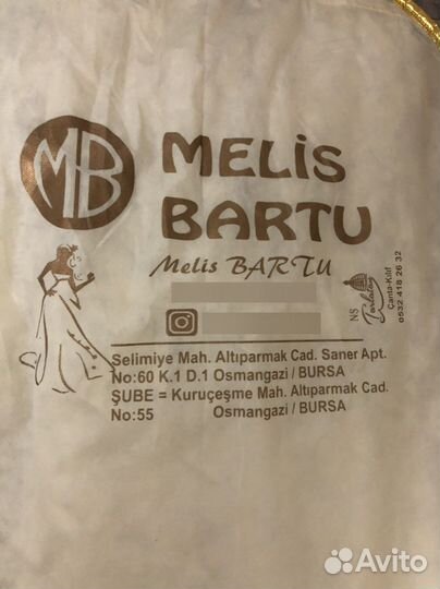 Свадебное платье