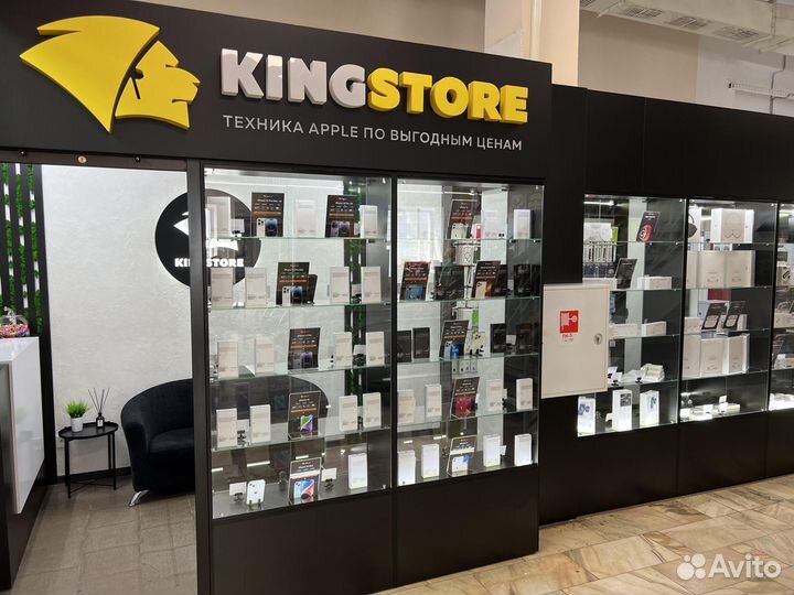 Sony PlayStation 5 Portal