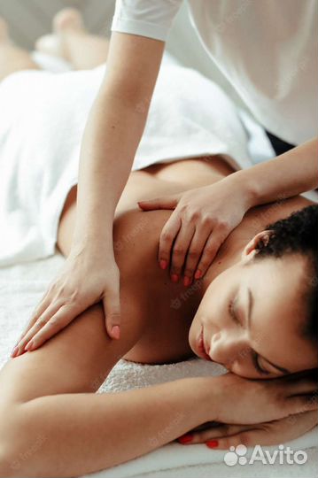 Массаж (только для женщин)