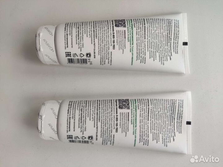 Гель для очистки рук 2 шт