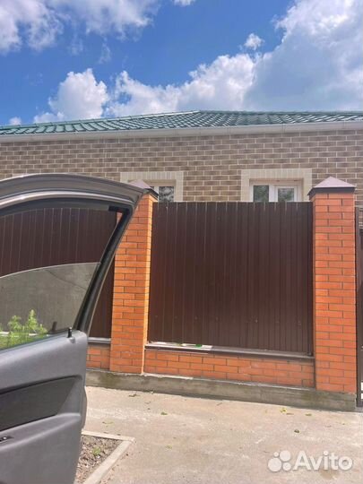 Клинкерная плитка