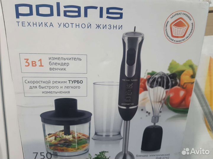 Блендер 5в1. Новый