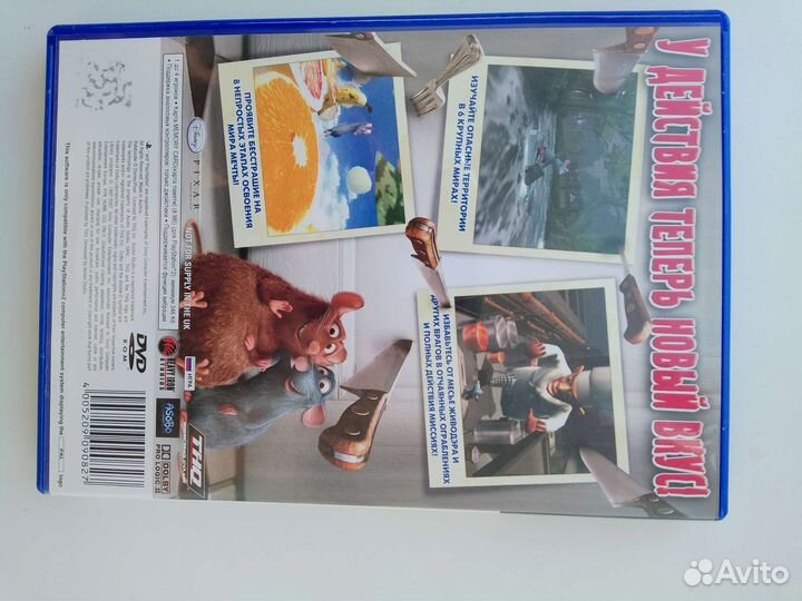 PS2. Лицензионные диски. Sony PlayStation 2