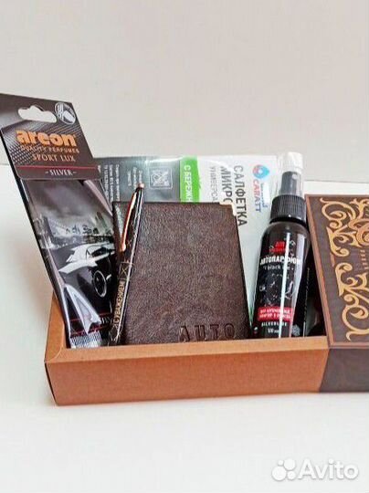 Подарок мужской, мужчине, подарочный набор