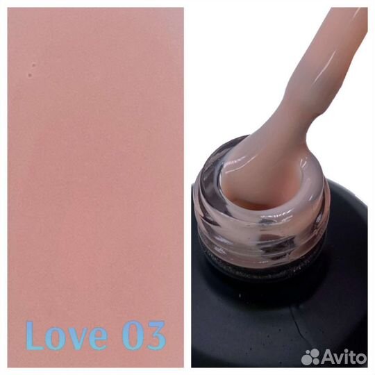 Камуфлирующая база